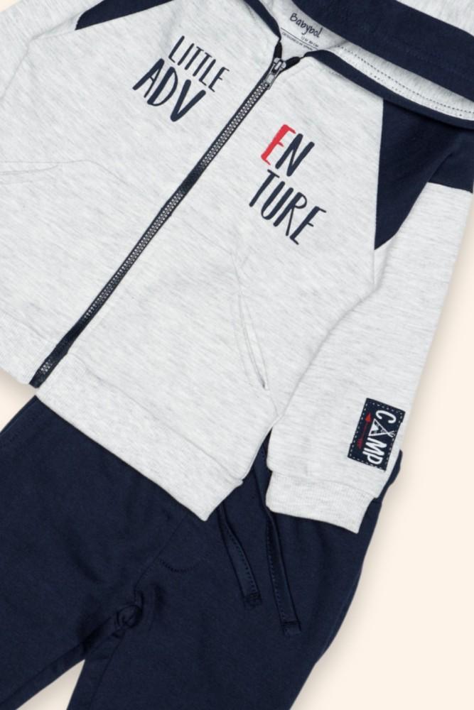 Conjunto Pequena Aventura