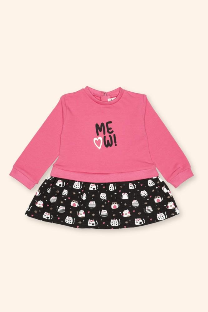 Vestido Menina Fúcsia com Saia Estampada