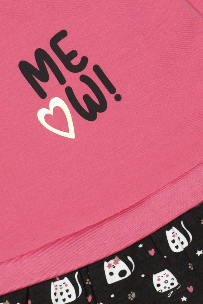 Vestido Menina Fúcsia com Saia Estampada