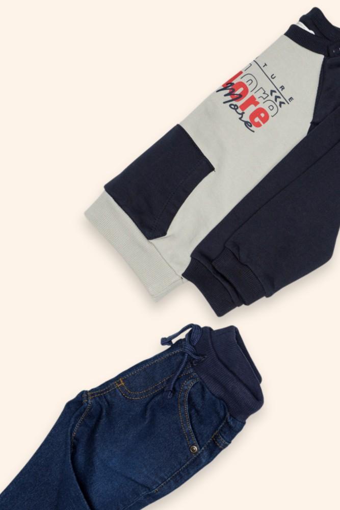 Conjunto Menino Explore