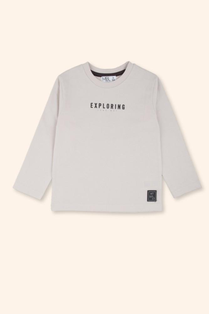 Camisola Menino Minimal Cru